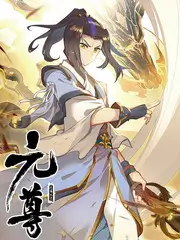 怪化猫